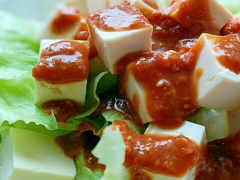 ノンオイル♪豆腐とワカメのゴマ味噌サラダ